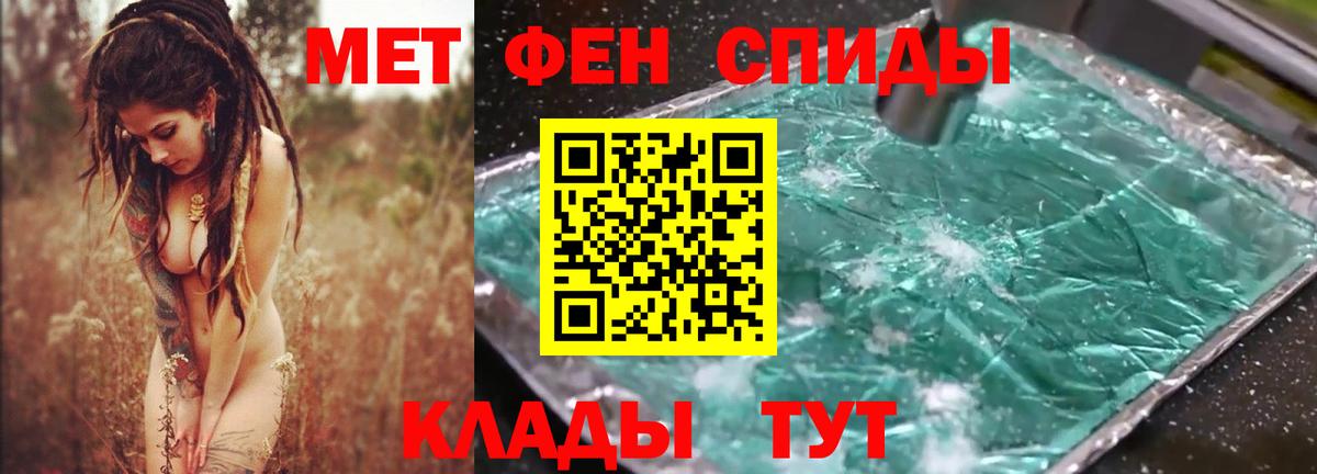 kraken зеркало  Амфетамин 98%  Вход с VPN  Елец 