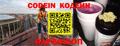 mdpv Краснодар