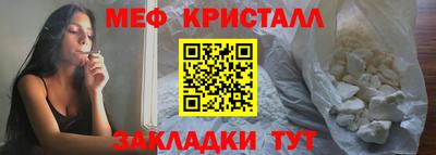 mdpv Краснодар