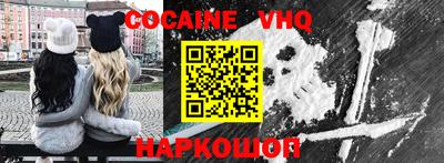 mdpv Краснодар