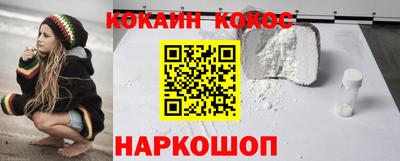 дживик Краснознаменск