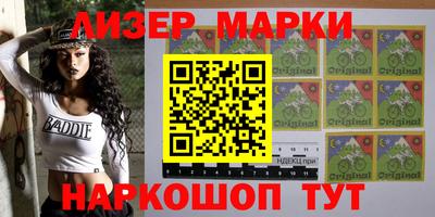 mdpv Краснодар