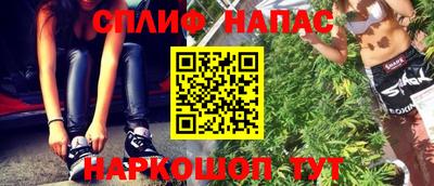 mdpv Краснодар