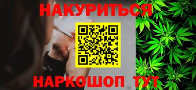 дживик Краснознаменск