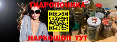 дживик Краснознаменск