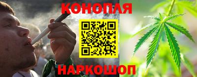 дживик Краснознаменск