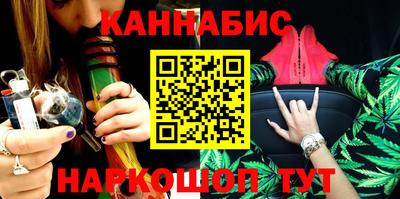 дживик Краснознаменск