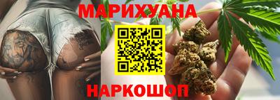 mdpv Краснодар