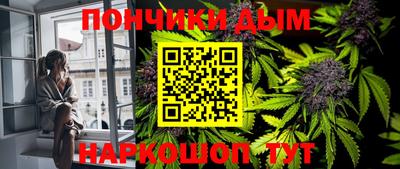 mdpv Краснодар
