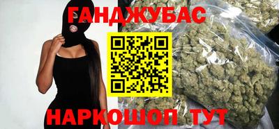 мдпв Краснокаменск
