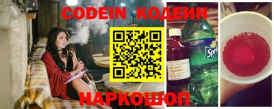 дживик Краснознаменск