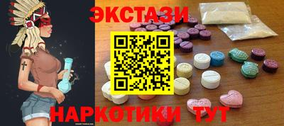 дживик Краснознаменск
