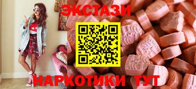 mdpv Краснодар