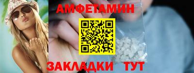 дживик Краснознаменск