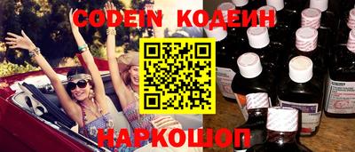 mdpv Краснодар