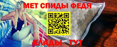 дживик Краснознаменск