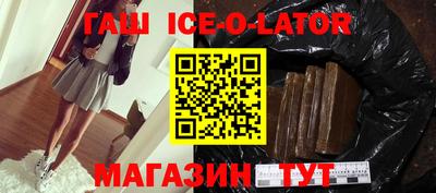 mdpv Краснодар