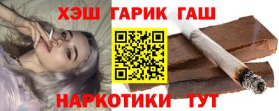 mdpv Краснодар