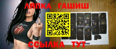 дживик Краснознаменск