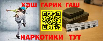 мдпв Краснокаменск