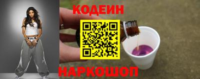 mdpv Краснодар