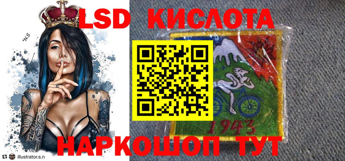 Марихуана  Alpha PVP СОЛЬ кристаллы  COCAIN  Елец  Вход с VPN  ГАШ  МЕФ кристаллы 